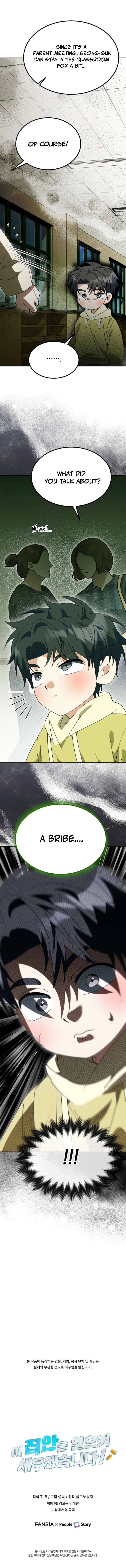 I Will Raise This Family to Greatness Chapter 64 - Page 11