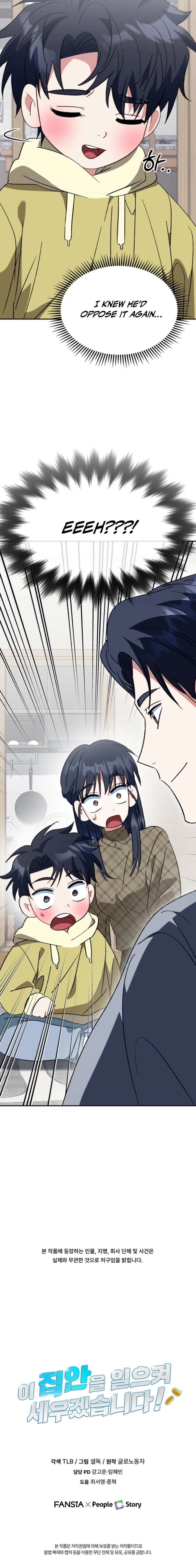 I Will Raise This Family to Greatness Chapter 65 - Page 13