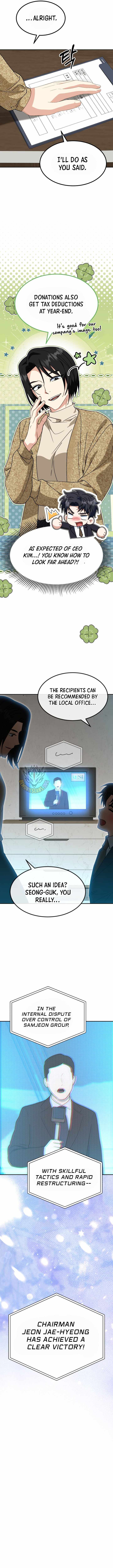 I Will Raise This Family to Greatness Chapter 67 - Page 12