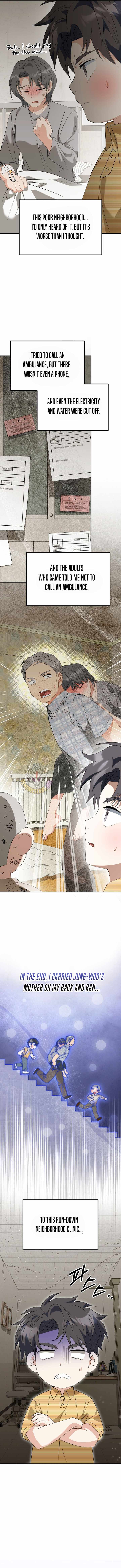 I Will Raise This Family to Greatness Chapter 67 - Page 4