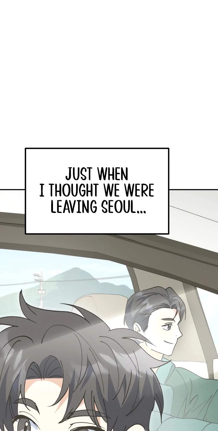 I Will Raise This Family to Greatness Chapter 88 - Page 107