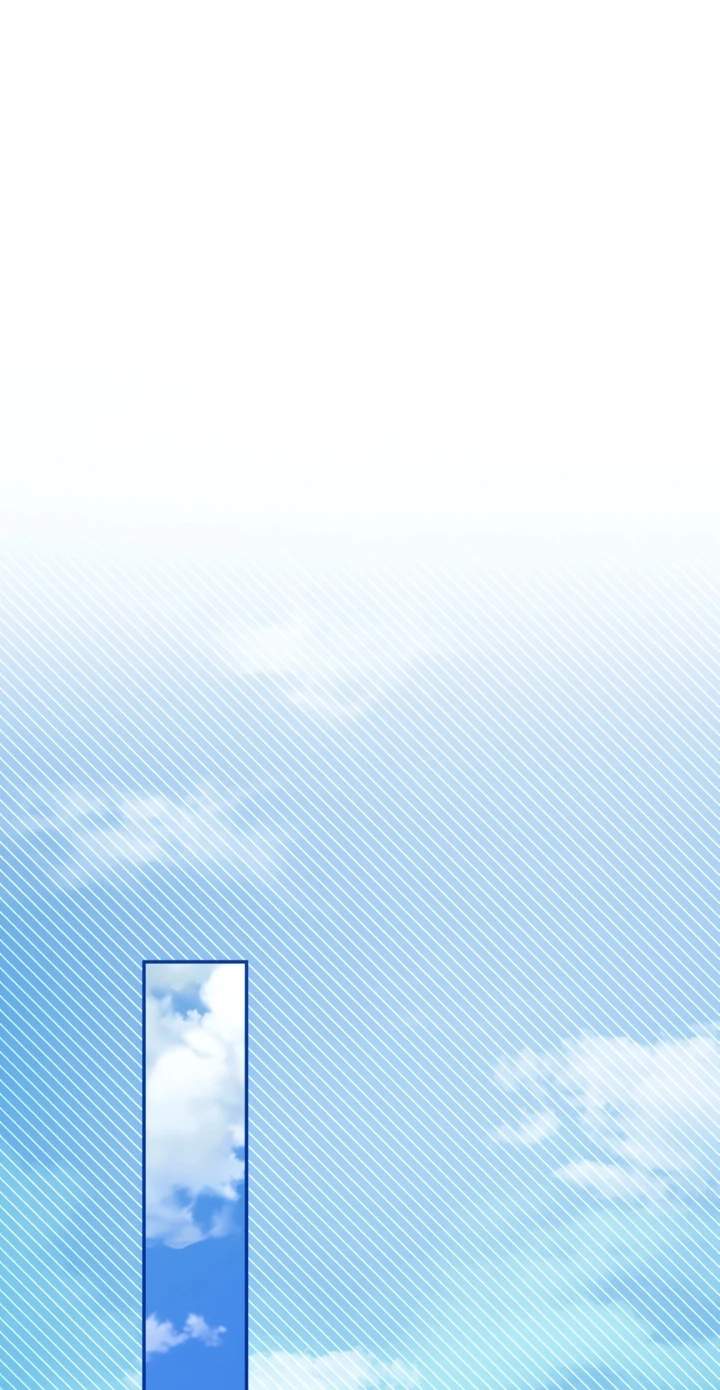 I Will Raise This Family to Greatness Chapter 88 - Page 74