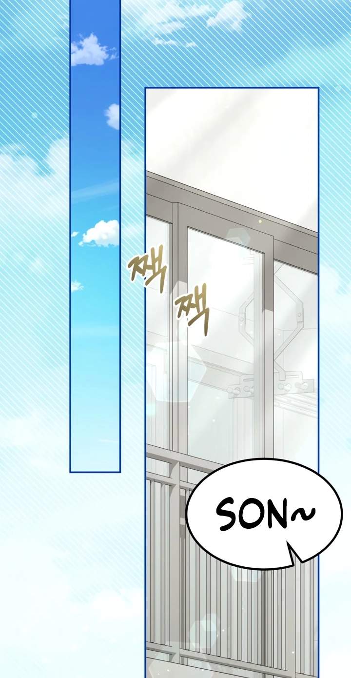 I Will Raise This Family to Greatness Chapter 88 - Page 75