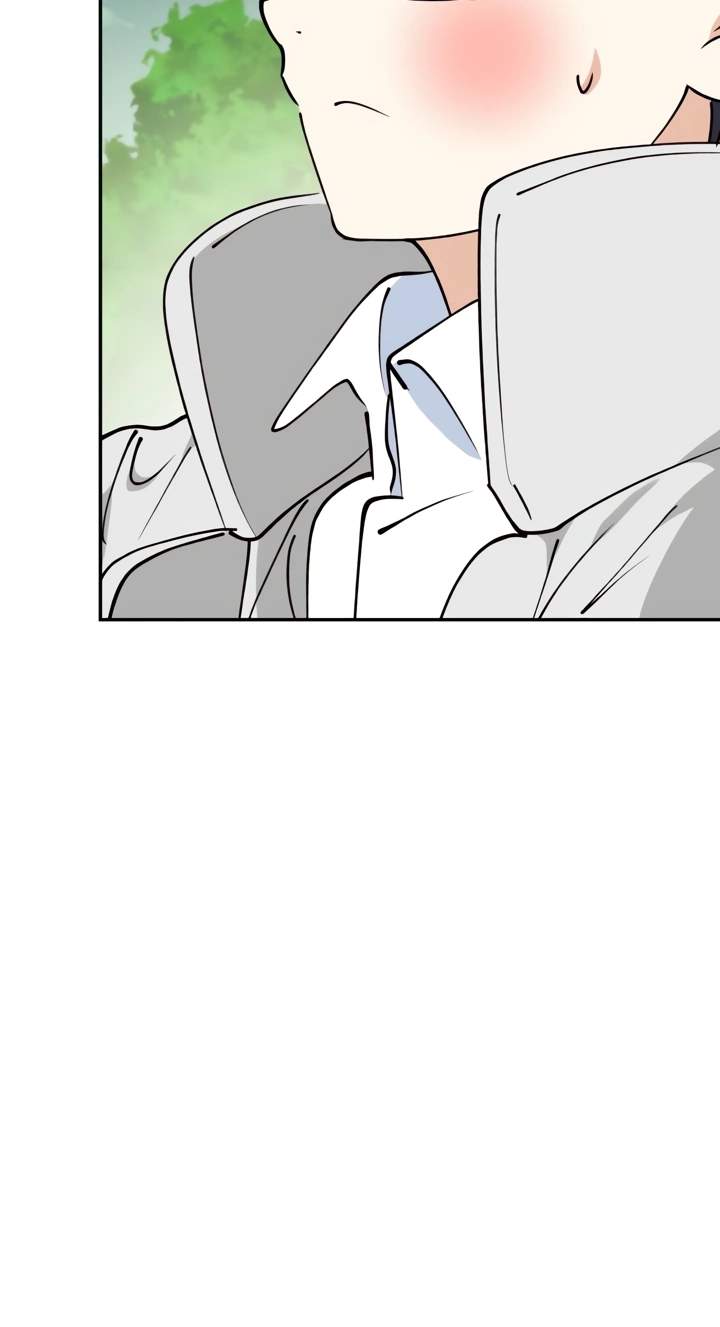 I Will Raise This Family to Greatness Chapter 89 - Page 106