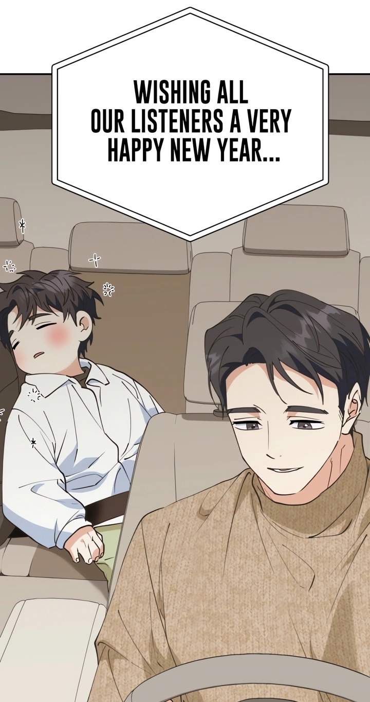 I Will Raise This Family to Greatness Chapter 89 - Page 68