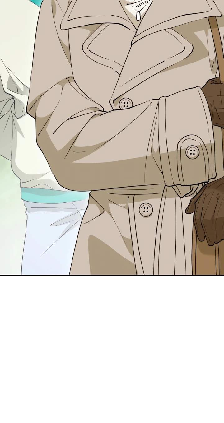 I Will Raise This Family to Greatness Chapter 89 - Page 75