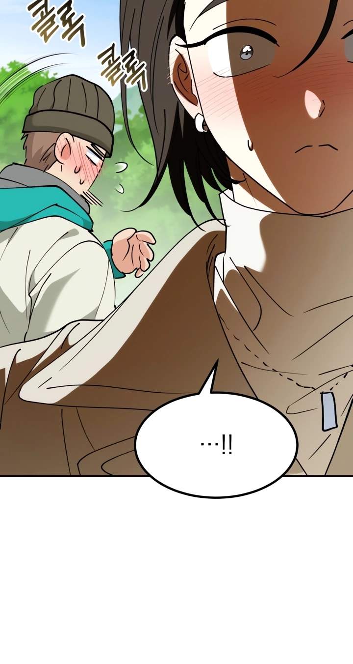 I Will Raise This Family to Greatness Chapter 89 - Page 81