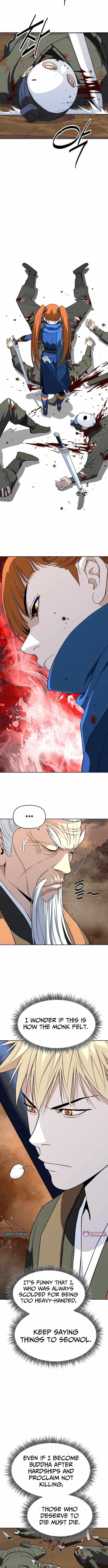 The Namgung Clan’s Great Sage Chapter 45 - Page 4