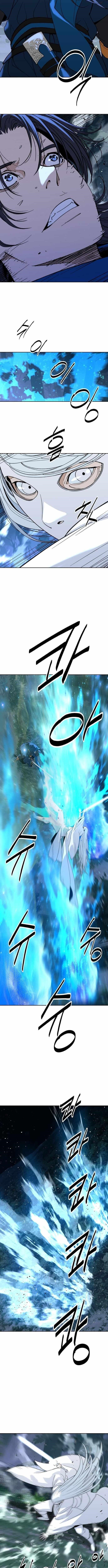 The Namgung Clan’s Great Sage Chapter 46 - Page 3