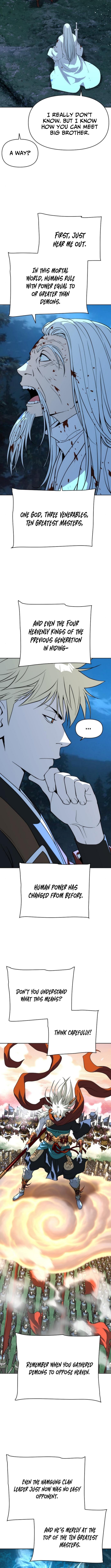 The Namgung Clan’s Great Sage Chapter 50 - Page 7