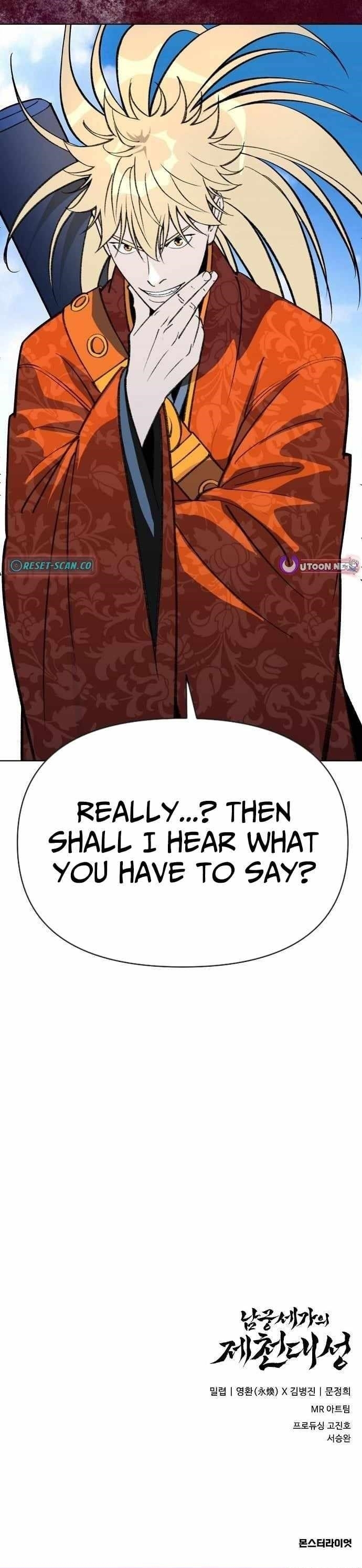 The Namgung Clan’s Great Sage Chapter 56 - Page 13