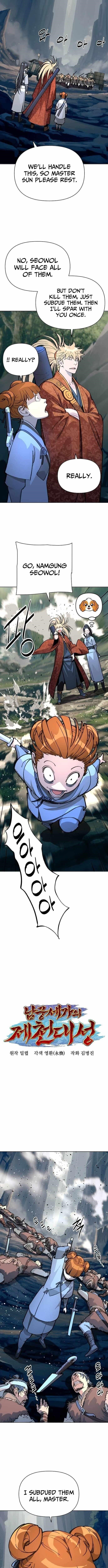 The Namgung Clan’s Great Sage Chapter 56 - Page 5