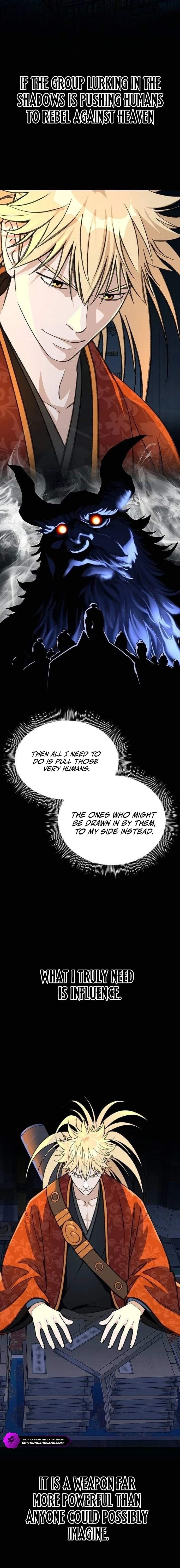 The Namgung Clan’s Great Sage Chapter 57 - Page 11