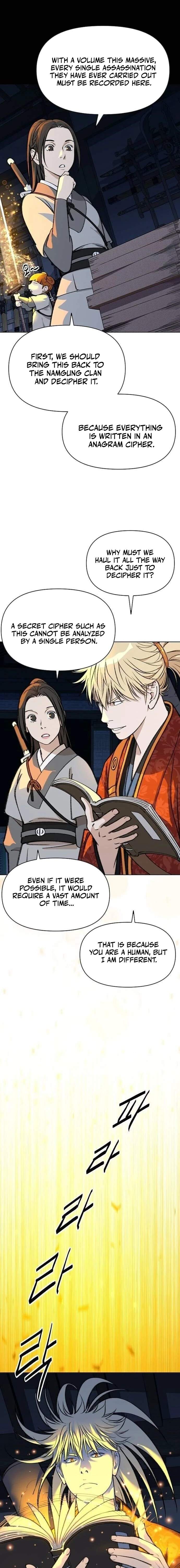 The Namgung Clan’s Great Sage Chapter 57 - Page 12