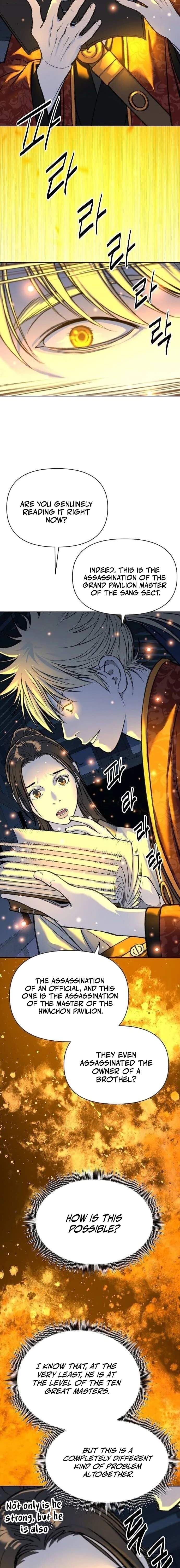 The Namgung Clan’s Great Sage Chapter 57 - Page 13