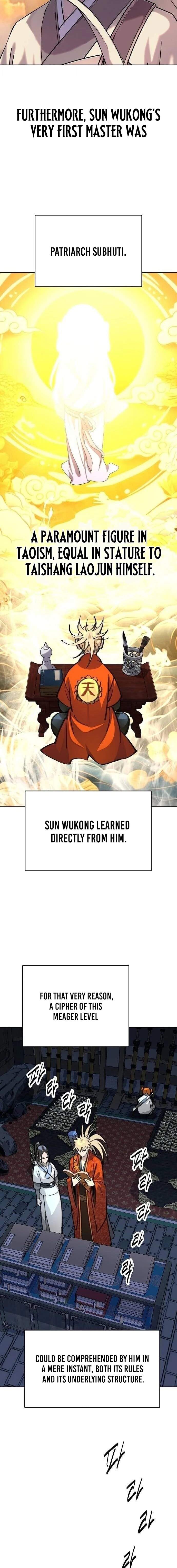 The Namgung Clan’s Great Sage Chapter 57 - Page 15