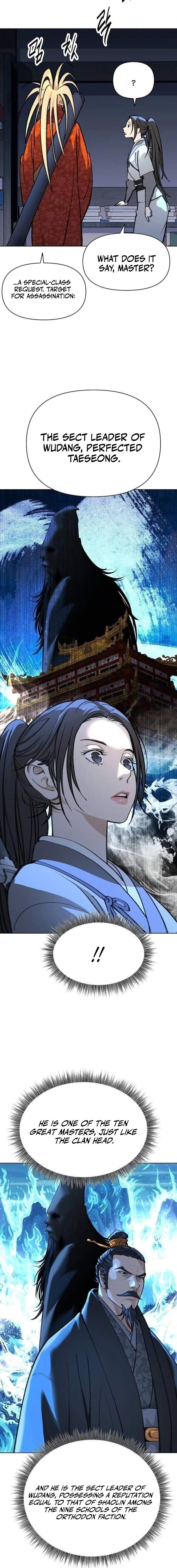 The Namgung Clan’s Great Sage Chapter 57 - Page 16