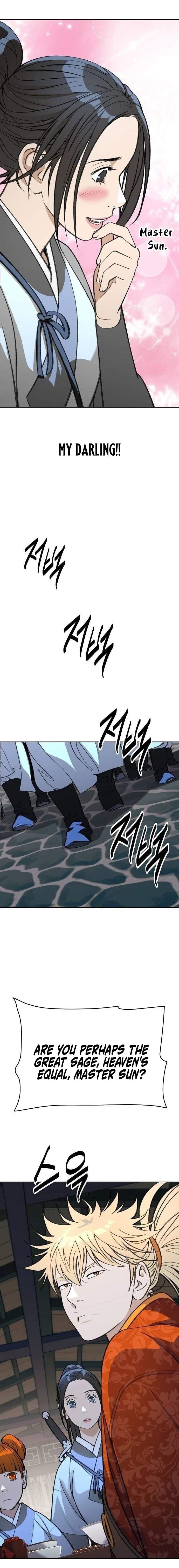 The Namgung Clan’s Great Sage Chapter 57 - Page 22