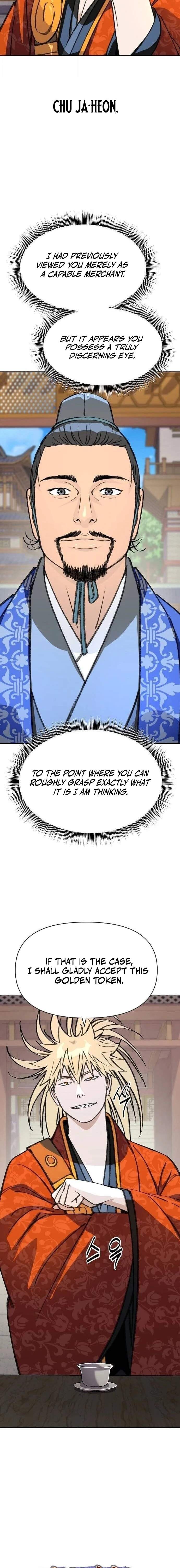 The Namgung Clan’s Great Sage Chapter 57 - Page 5