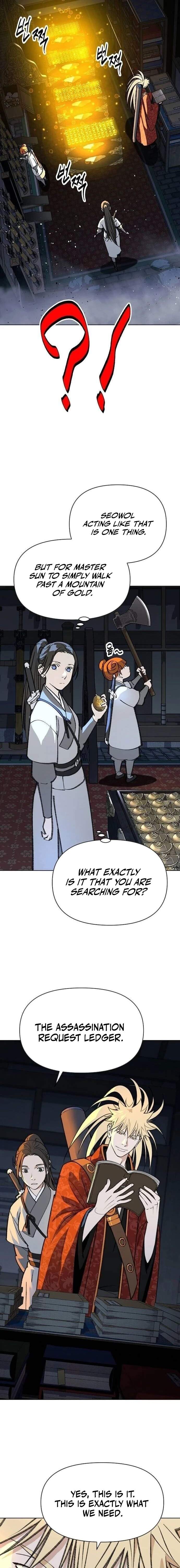 The Namgung Clan’s Great Sage Chapter 57 - Page 9