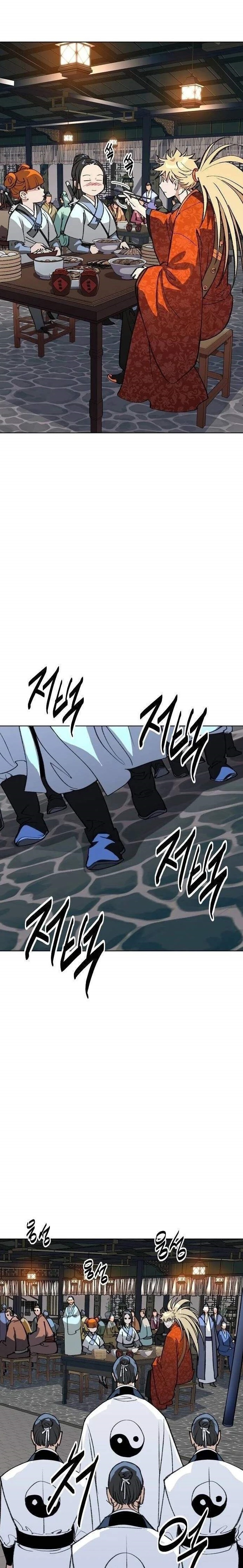 The Namgung Clan’s Great Sage Chapter 58 - Page 1