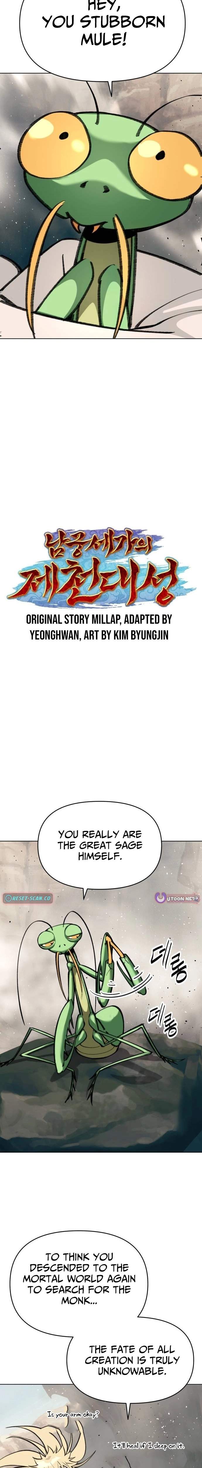 The Namgung Clan’s Great Sage Chapter 59 - Page 10