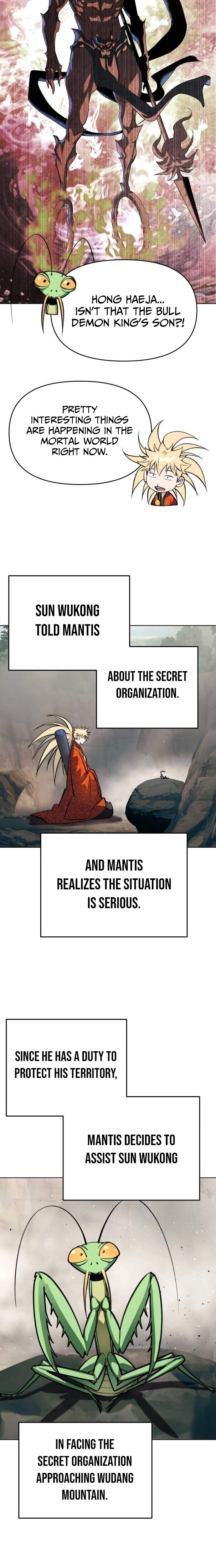 The Namgung Clan’s Great Sage Chapter 59 - Page 13