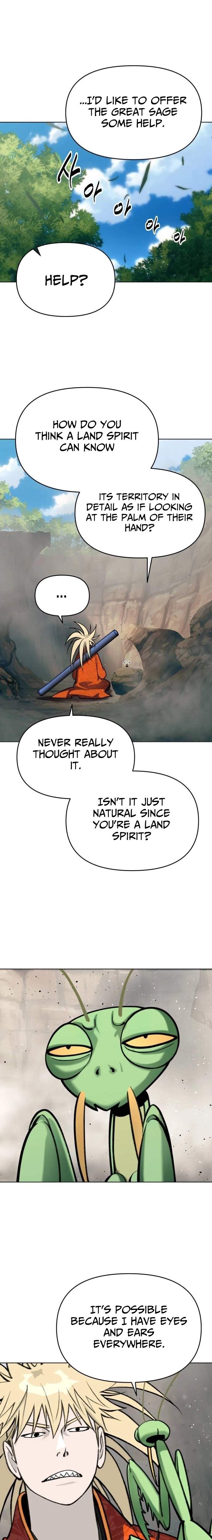 The Namgung Clan’s Great Sage Chapter 59 - Page 14