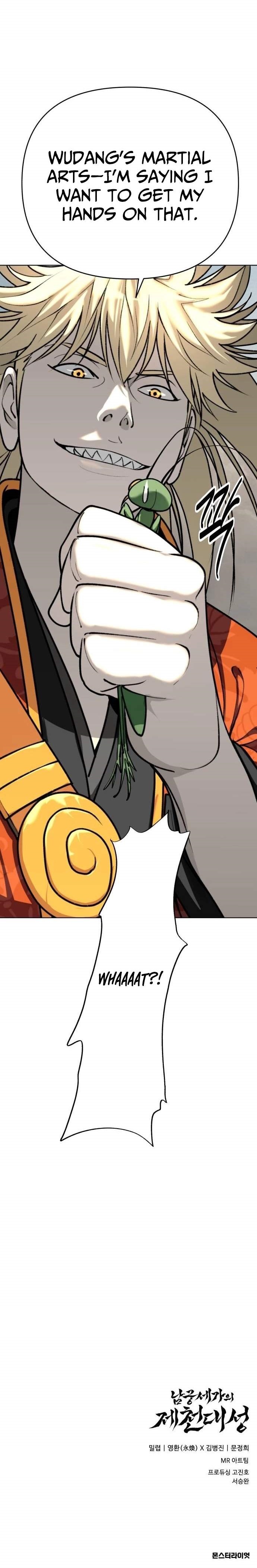 The Namgung Clan’s Great Sage Chapter 59 - Page 28