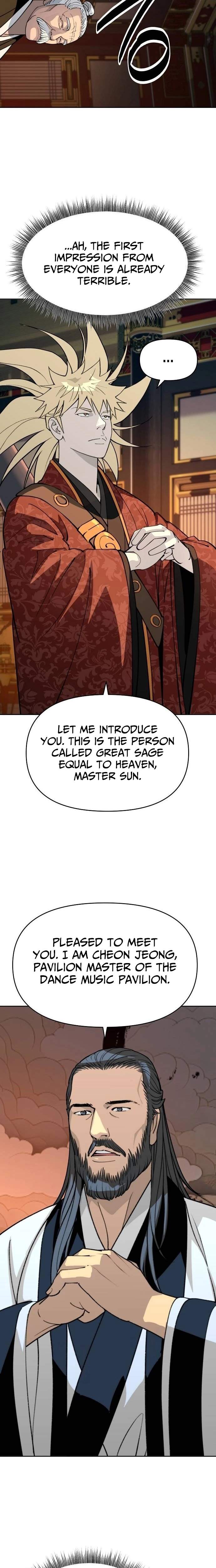 The Namgung Clan’s Great Sage Chapter 60 - Page 10