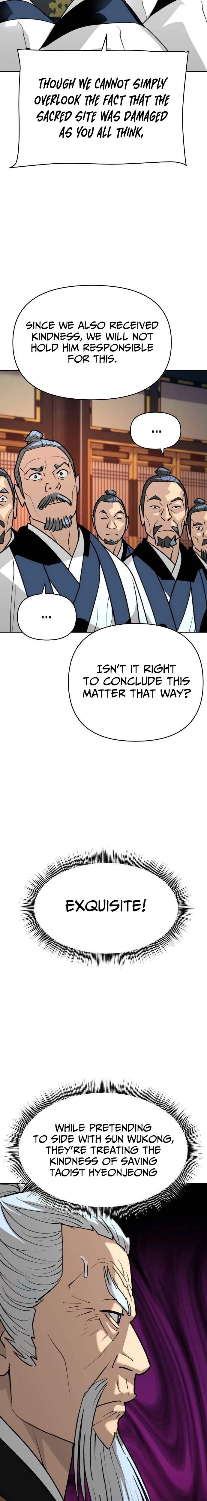 The Namgung Clan’s Great Sage Chapter 60 - Page 25