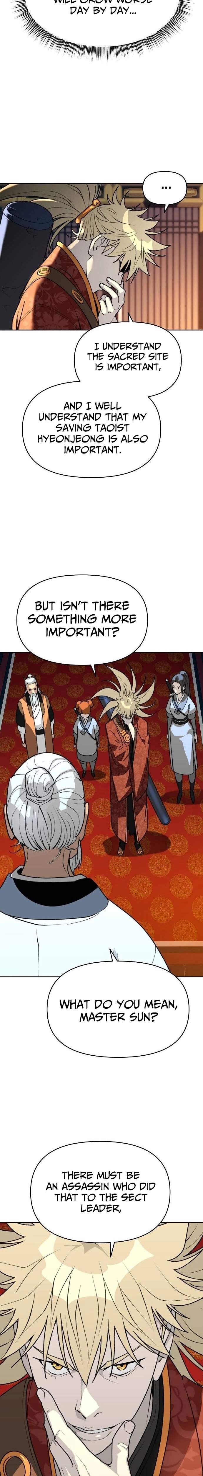 The Namgung Clan’s Great Sage Chapter 60 - Page 27