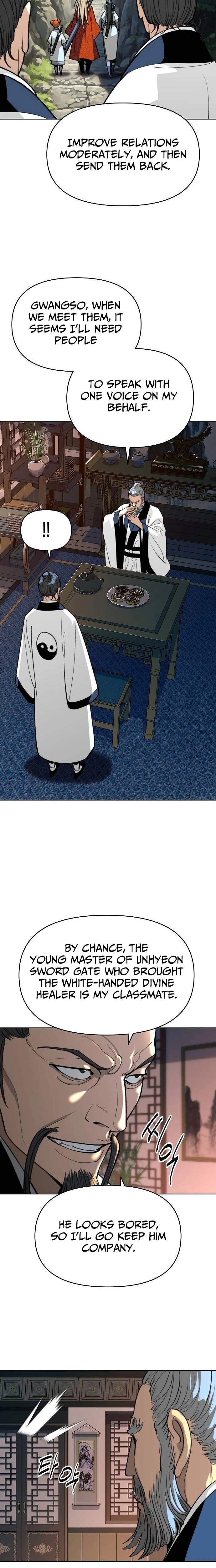 The Namgung Clan’s Great Sage Chapter 60 - Page 5