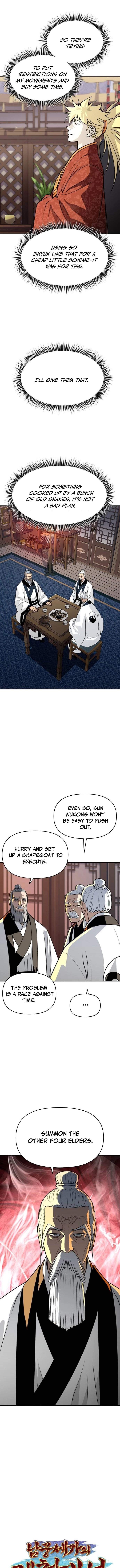 The Namgung Clan’s Great Sage Chapter 63 - Page 3