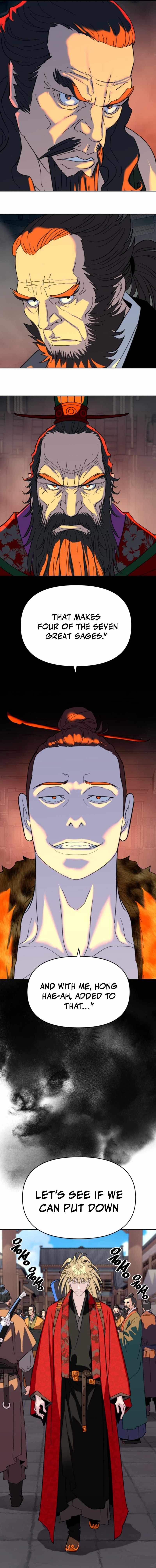 The Namgung Clan’s Great Sage Chapter 70 - Page 2