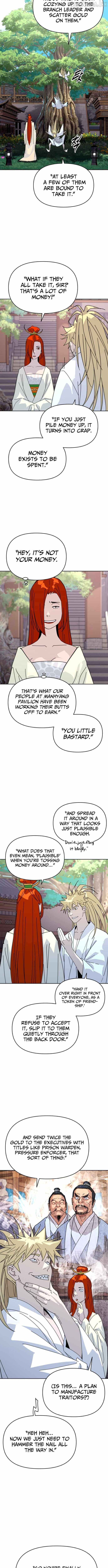 The Namgung Clan’s Great Sage Chapter 71 - Page 4