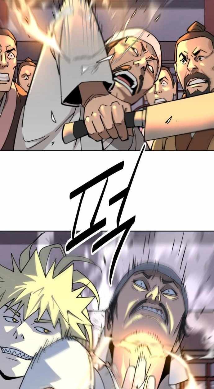 The Namgung Clan’s Great Sage Chapter 72 - Page 14