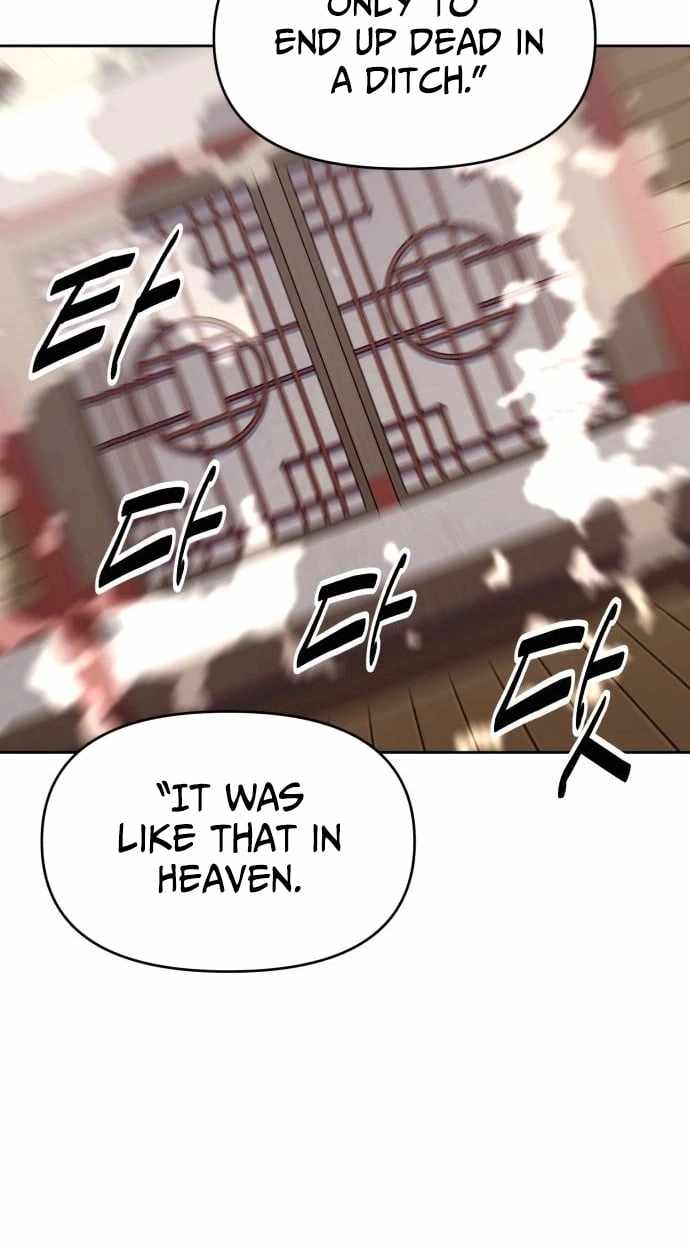 The Namgung Clan’s Great Sage Chapter 72 - Page 32