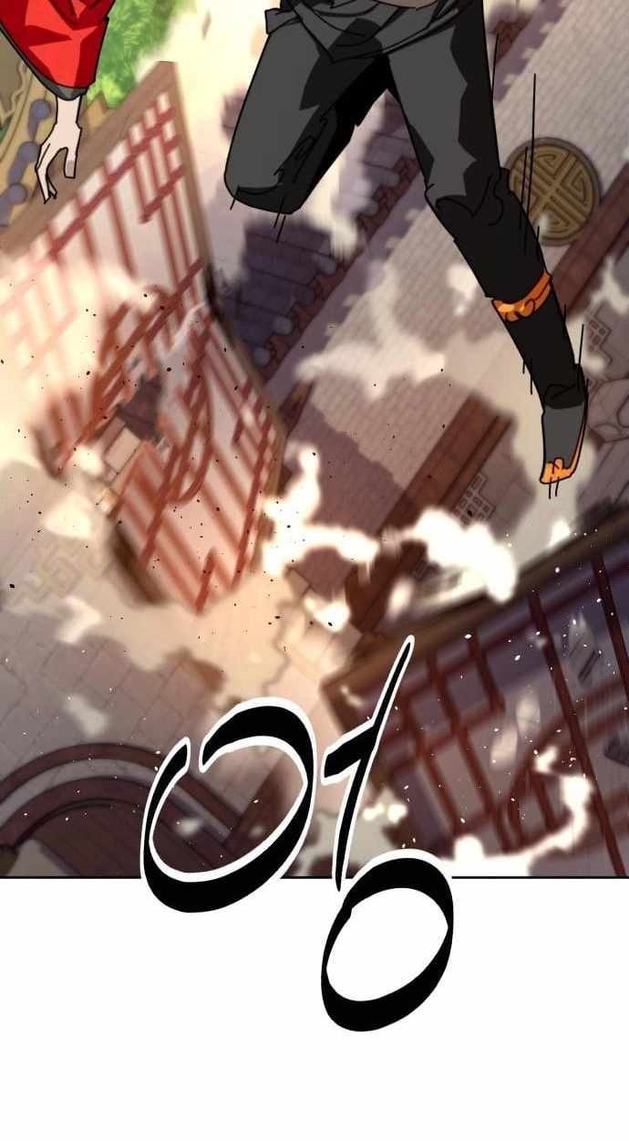 The Namgung Clan’s Great Sage Chapter 72 - Page 34