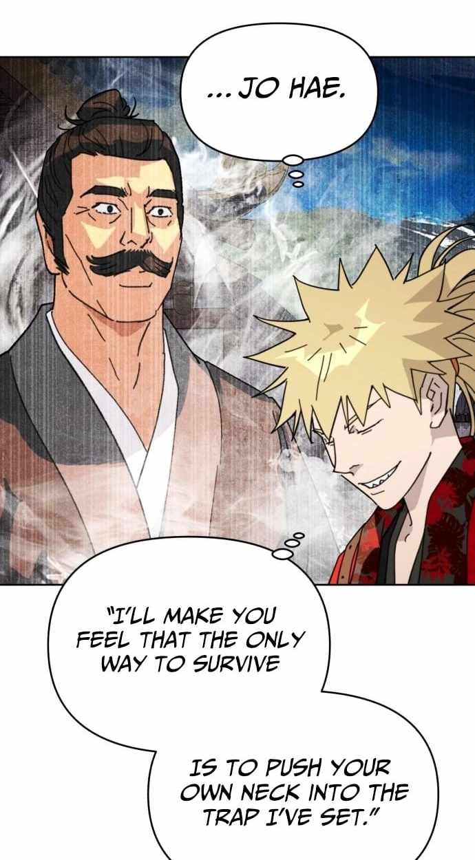 The Namgung Clan’s Great Sage Chapter 72 - Page 38