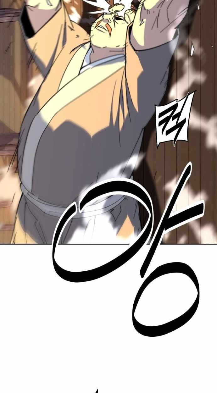 The Namgung Clan’s Great Sage Chapter 72 - Page 5
