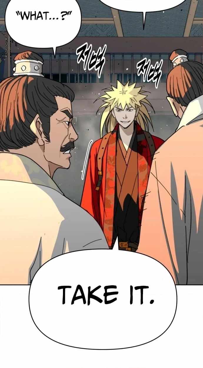 The Namgung Clan’s Great Sage Chapter 72 - Page 69