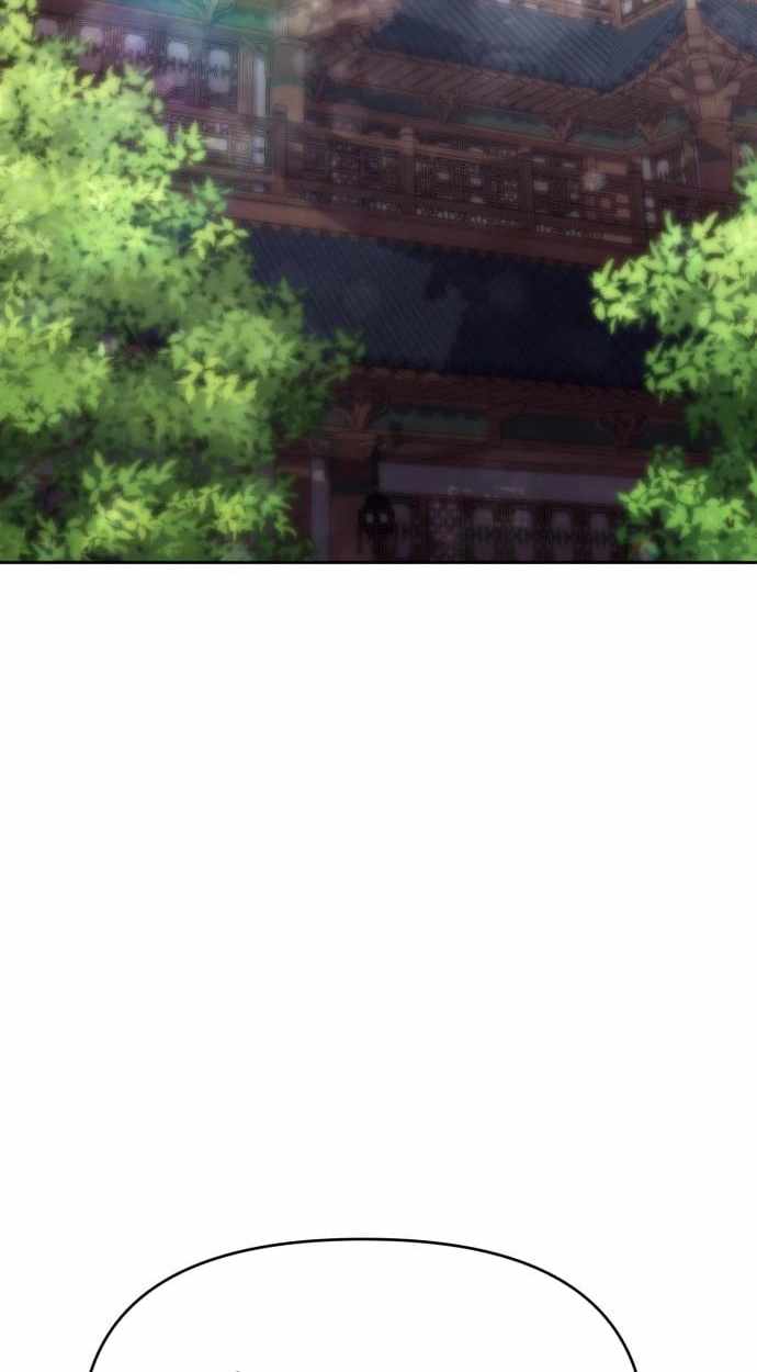 The Namgung Clan’s Great Sage Chapter 72 - Page 75