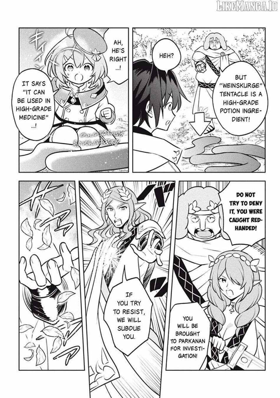 Hazure Sukiru “konomi Masuta” ~ Sukiru No Mi (tabetara Shinu) O Mugen Ni Tabe Rareru Yo Ni Natta Kudan Chapter 26.3 - Page 3