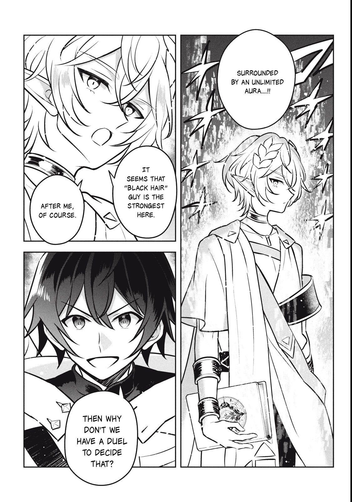 Hazure Sukiru “konomi Masuta” ~ Sukiru No Mi (tabetara Shinu) O Mugen Ni Tabe Rareru Yo Ni Natta Kudan Chapter 27.3 - Page 3