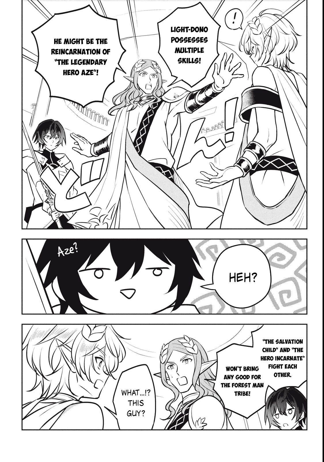 Hazure Sukiru “konomi Masuta” ~ Sukiru No Mi (tabetara Shinu) O Mugen Ni Tabe Rareru Yo Ni Natta Kudan Chapter 27.3 - Page 5