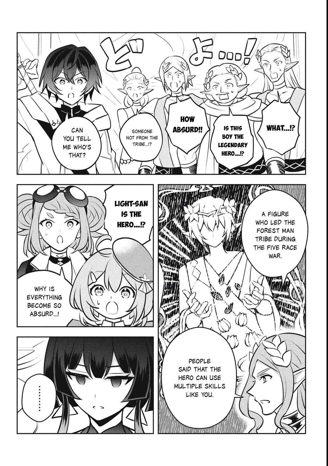 Hazure Sukiru “konomi Masuta” ~ Sukiru No Mi (tabetara Shinu) O Mugen Ni Tabe Rareru Yo Ni Natta Kudan Chapter 27.3 - Page 6