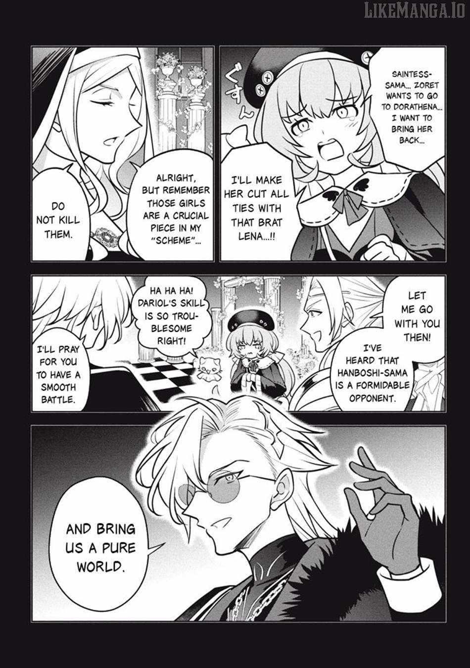 Hazure Sukiru “konomi Masuta” ~ Sukiru No Mi (tabetara Shinu) O Mugen Ni Tabe Rareru Yo Ni Natta Kudan Chapter 29.1 - Page 5