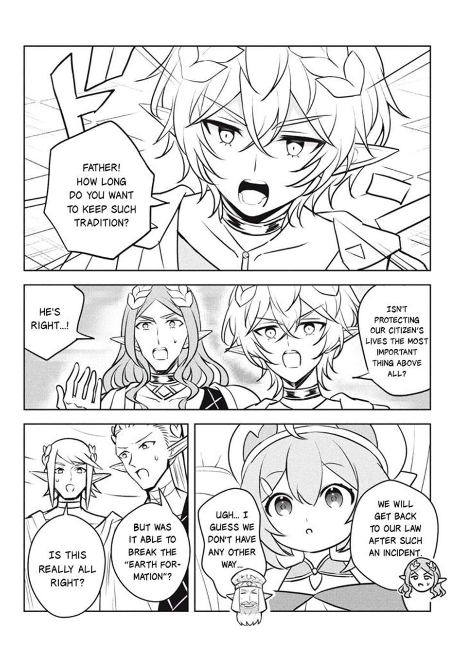 Hazure Sukiru “konomi Masuta” ~ Sukiru No Mi (tabetara Shinu) O Mugen Ni Tabe Rareru Yo Ni Natta Kudan Chapter 29.2 - Page 4