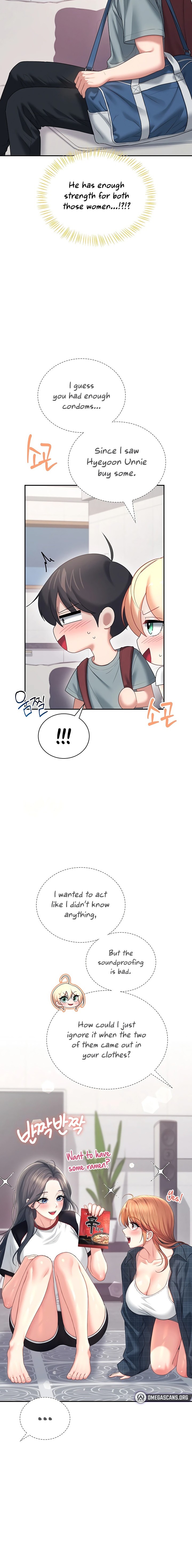 Wireless Onahole Chapter 120 - Page 10